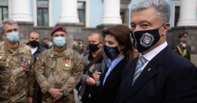 На Украине открыли дело против Порошенко о подготовке госпереворота