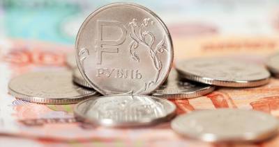 ЦБ РФ может запустить пилот цифрового рубля в конце 2021 года