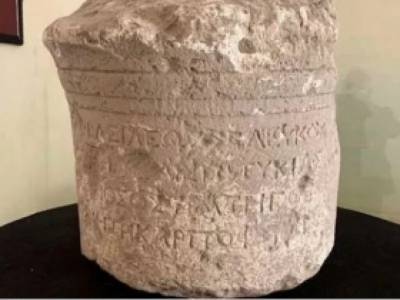 Археологи нашли древний каменный артефакт из эллинистической эпохи