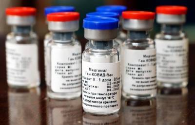 Венгрия проверяет эффективность вакцин из РФ и Китая, но не из Великобритании