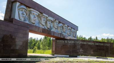 В мемориальном комплексе "Рыленки" открыли новую плиту с 41 фамилией погибших воинов