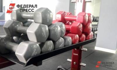 В России продажи услуг в фитнес-центрах упали на 24 % из-за COVID