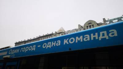 Объявлен конкурс на создание единого логотипа для общественного транспорта в Петербурге