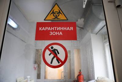 В Челябинске горбольница № 1 полностью переходит под лечение коронавируса