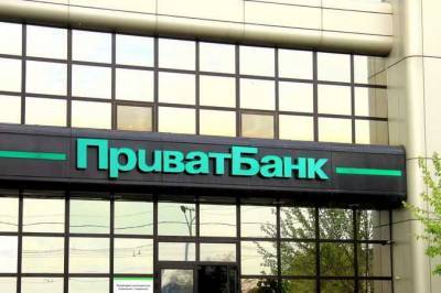 Решение о выплате Приватбанком $350 компаниям Суркисов рассмотрят 29 октября