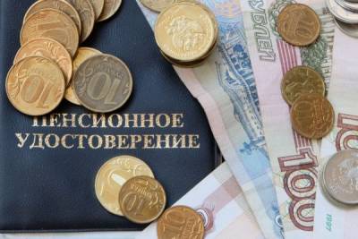 Срок выплаты накопительной пенсии в России продлят на полгода