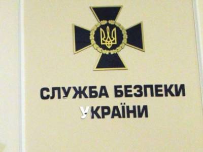 СБУ разоблачила схему хищений на строительных работах в «Борисполе»