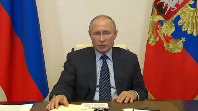 Путин подчеркнул важность обеспечения занятости и доходов граждан в условиях пандемии