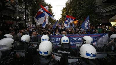 В Белграде прошла акция протеста против фестиваля косовских албанцев
