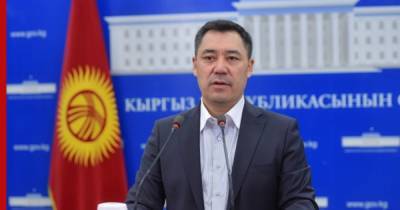 Новый руководитель Киргизии решил, куда поедет в первую очередь