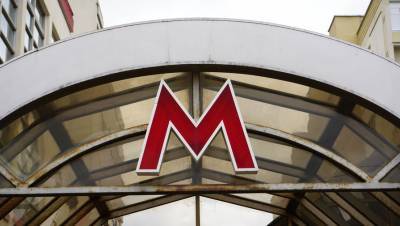 В Минске закрыли 12 станций метро перед акцией протеста