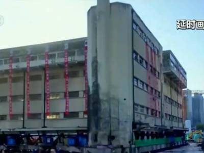 В Шанхае здание школы поставили на «ролики» и передвинули