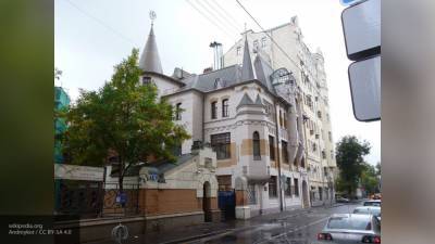 Огромный особняк со столетней историей продают в Москве за миллиард рублей
