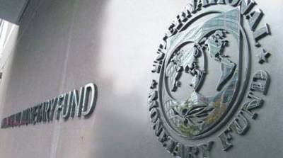В Украине появилась рабочая группа по переговорам с МВФ