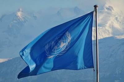 ООН отмечает день своего основания