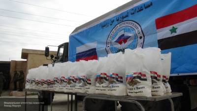 Жители сирийской Пальмиры получили гумпомощь от российских военных