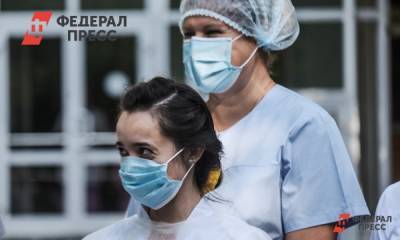 Молодые врачи Приморья получают ежемесячную доплату в 10 тысяч рублей