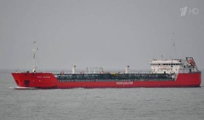 В Азовском море произошел взрыв на нефтяном танкере