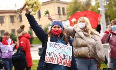 В Минске прошёл очередной женский марш — фото, видео