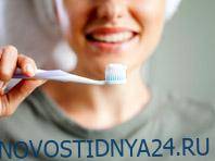 Зубные пасты помогут сдержать распространение COVID-19