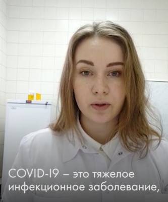 Студентка-медик рассказала, как в Кемерове проходит внеплановая практика во время пандемии COVID-19