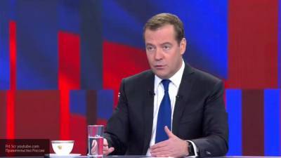 Медведев прокомментировал основные задачи ООН
