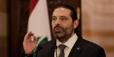 Саад Харири - Саад Харири снова стал премьер-министром Ливана - detaly.co.il - Сирия - Ливан
