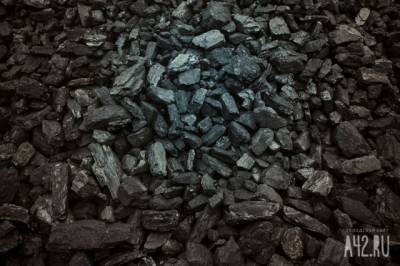 Крупная компания купила угольный участок в Кузбассе за 488,9 млн рублей