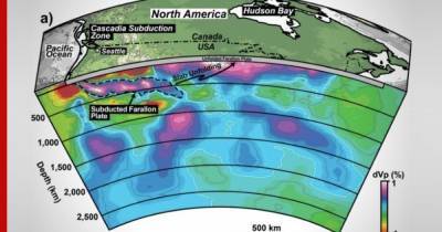 Под Тихим океаном нашли «потерянную» тектоническую плиту - profile.ru - Канада