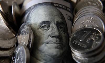 Курс доллара: ситуация для рубля может резко измениться