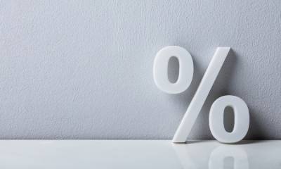 Нацбанк сохранил учетную ставку на уровне 6%