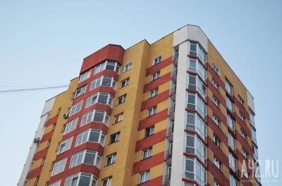 В Кузбассе за 9 месяцев построили на 10% больше жилья, чем годом ранее