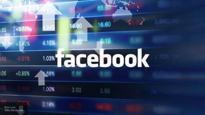 Власти США планируют подать антимонопольный иск в отношении Facebook