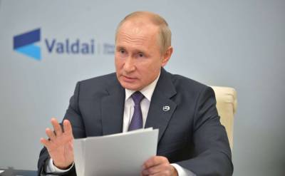 Курс рубля изменился после заявлений Путина о нефти
