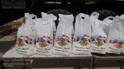 Жители сирийского Тартуса получили гуманитарную помощь от России - polit.info - Россия - Сирия - Тартус