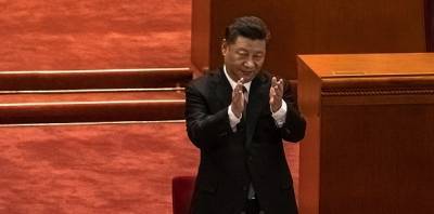 В Пекине обсуждают планы на очередную пятилетку