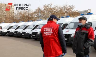Красноярский край получил 28 медицинских автомобилей