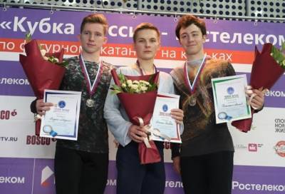 Петербуржские фигуристы заняли весь пьедестал Кубка России