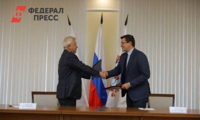 Глеб Никитин и Вагит Алекперов подписали соглашение о сотрудничестве