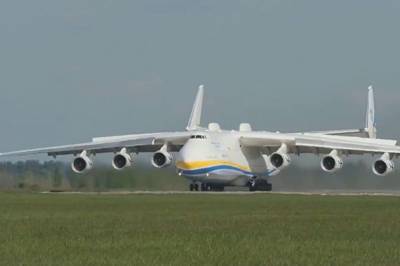 Турция проявила интерес к достройке Ан-225 "Мрия", - Уруский - vkcyprus.com - Китай - Украина - Киев - Турция