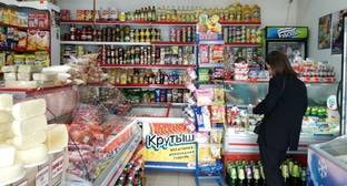 Жители Владикавказа пожаловались на резкий рост цен на продукты