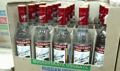 Гаагский суд снял арест с брендов русской водки Stolichnaya и Moskovskaya