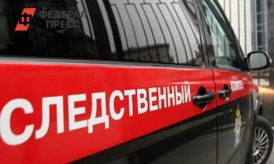 СК возбудил дело о несоблюдении пожарной безопасности после взрыва на танкере