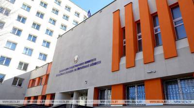 Более 3,2 кг психотропов нашли у россиянина в Россонском районе