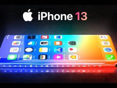 В Сети появились подробности о характеристиках будущего iPhone 13