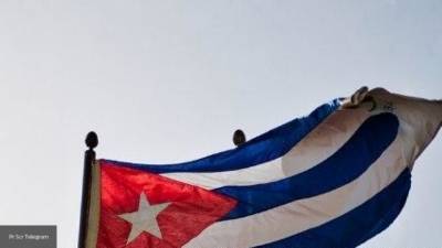 Глава МИД Кубы призвал США продлить действие СНВ-III с Россией