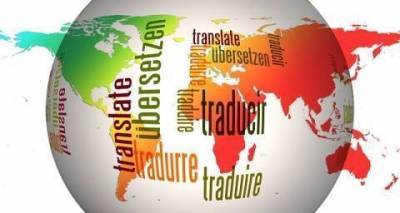 Что нужно знать о переводе и как выбирать переводчика