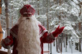 День рождения Деда Мороза стал официальным праздником