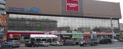 Из-за коронавируса в Новосибирске закрылся кинотеатр «Седьмое небо»