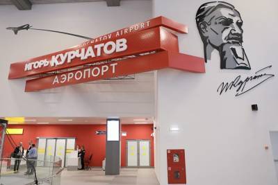 В аэропортах Челябинска и Магнитогорска не соблюдается масочный режим